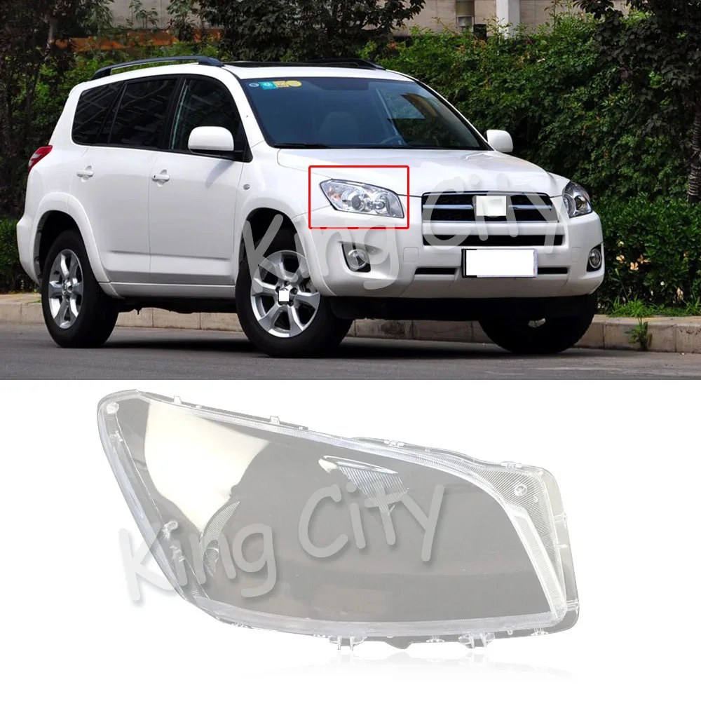 CAPQX 1 шт. для Toyota RAV4 2009 2010 2011 2012 передняя фара абажур водонепроницаемый абажур