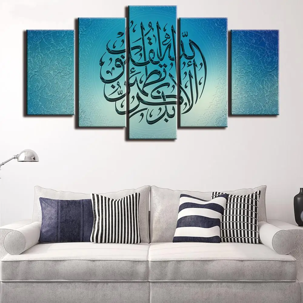 Современная живопись холст Плакаты HD печатных Wall Art рамка картинки Декор в