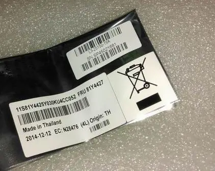 

RaidStorage ServeRAID M5000 Series Performance Accelerator Key (FastPath; CacheCade; RAID 6, 60; SED support)81Y4426 81Y4427