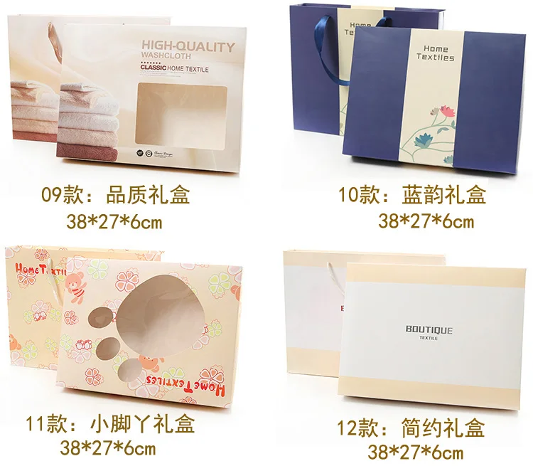 Wedding Bath Towel 3piece Gift Box Set Moon Red Birthday Group Buy Back Gift Companion Gift Pure Cotton Custom Wholesale B6T673