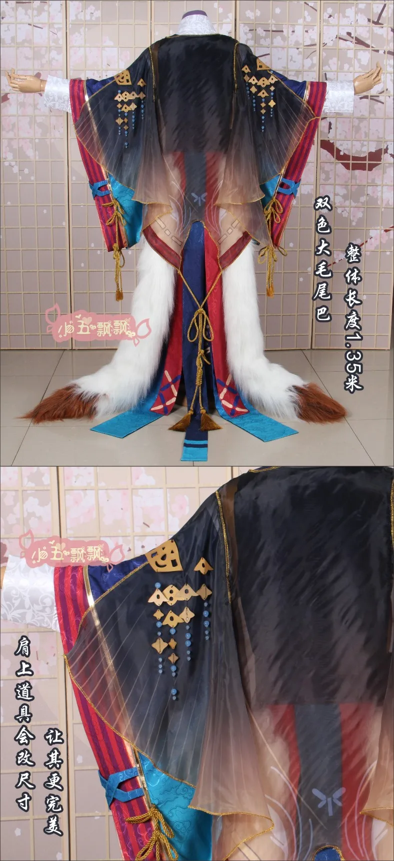 Аниме! Onmyoji Tamamo no Mae персонаж кожи великолепное кимоно платье униформа косплей костюм полный набор для унисекс