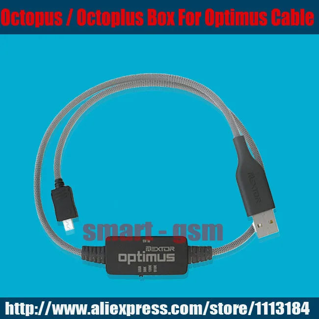 Коробка Octopus/октоплюс коробка для Optimus Cable P500 P970 P990 P999 и дополнительных моделей