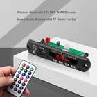 KEBIDU беспроводной Bluetooth 5 в 12 В MP3 WMA декодер плата аудио модуль USB SDTF AUX FM радио для автомобиля Поддержка Bluetooth вызова