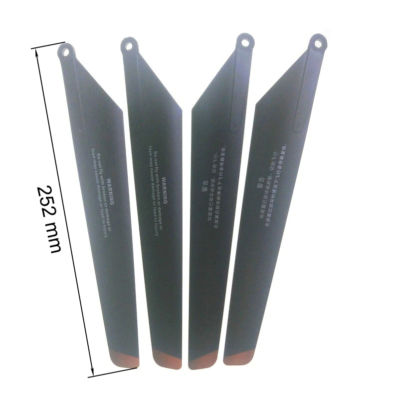 Запчасти для радиоуправляемого вертолета главный лопасти пропеллер 252 мм