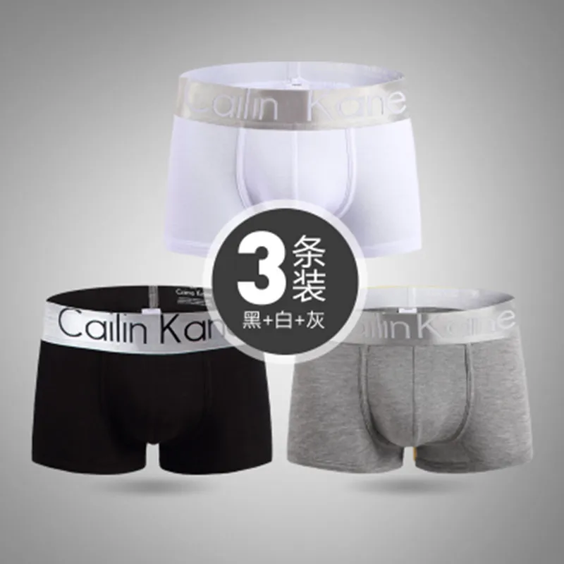 Мужской трусы-боксеры для мальчиков 100% Хлопок модал дышащая середине талии