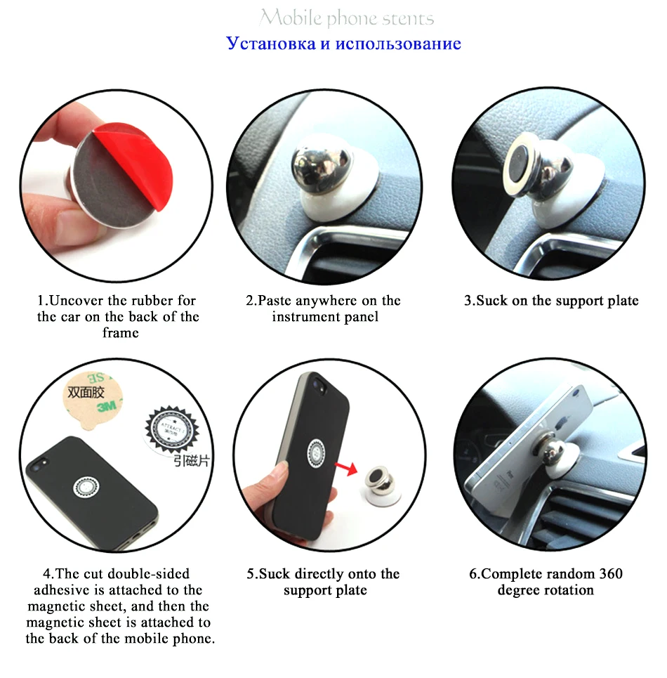 Pozzolanas 1 шт. универсальный смартфон Автомобильный Магнитный стенд приборная панель крепление металлический держатель телефона автомобиль Стайлинг Инструменты для iphone7 7 plus