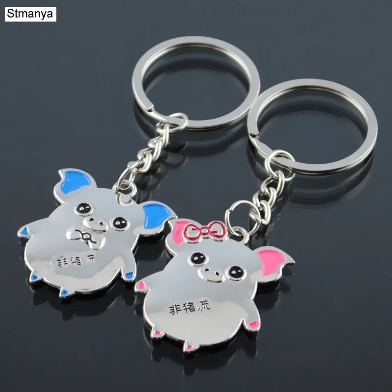 

Hot New lovers Pigs key chain Metal couple car key ring women men new Key Holder Best Couple gift Jewelry K1992