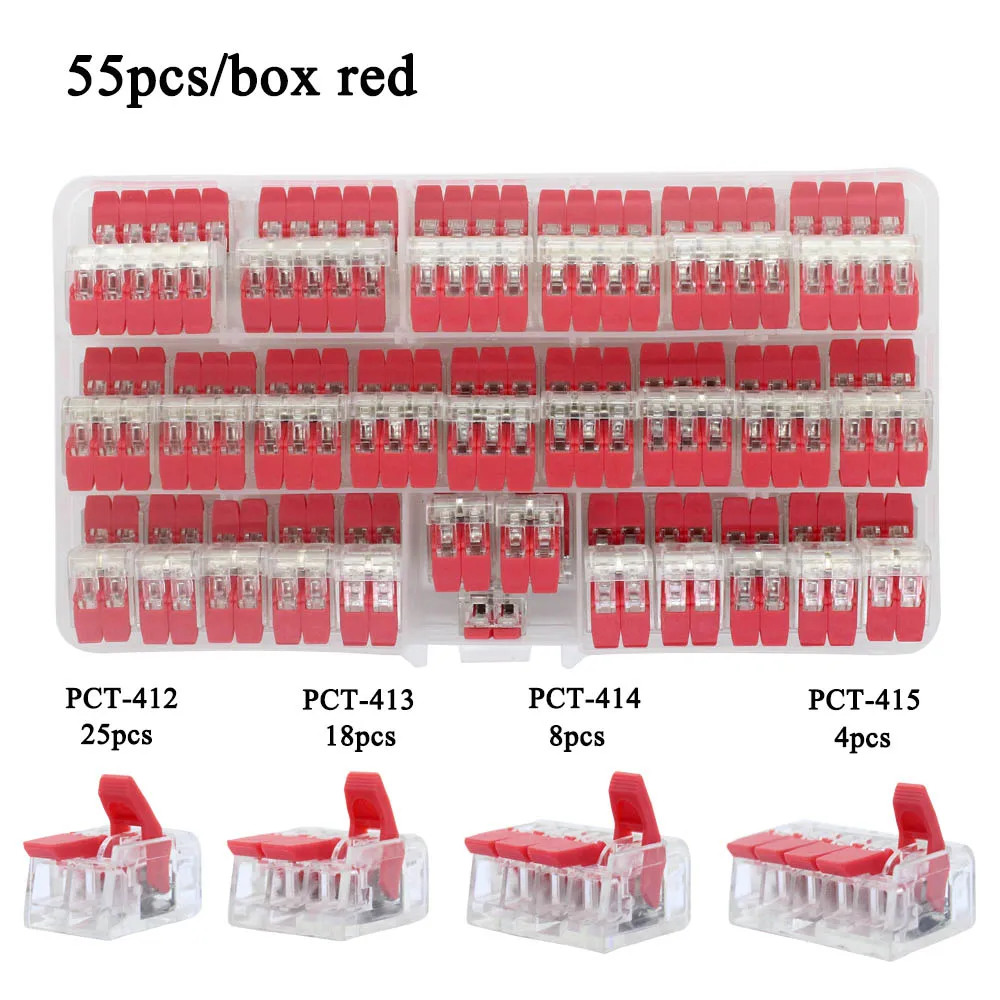 55pcs connector RD Провод СОЕДИНИТЕЛЬ НАБОР коробка Универсальный компактный клеммный блок освещение провода разъем для внутреннего Гибридный быстрый разъем - Color: 55pcs connector RD