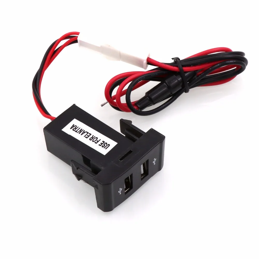 Специальное автомобильное зарядное устройство 2.1A 1.2A 2x с USB интерфейсом для