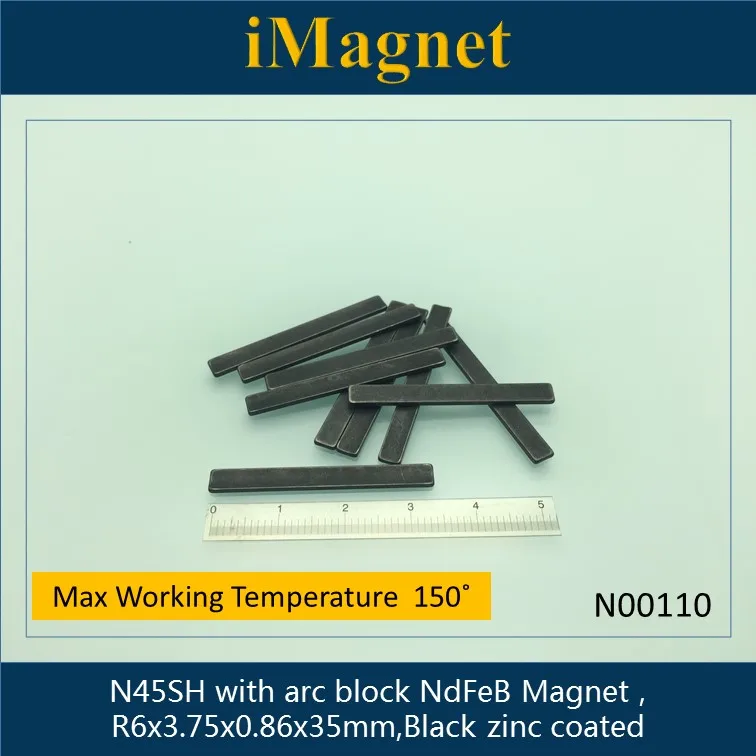 N00110 20 шт N45SH Блок Сильный редкоземельный неодимовый магнит r6x3.75x0.86x35мм кубовидный