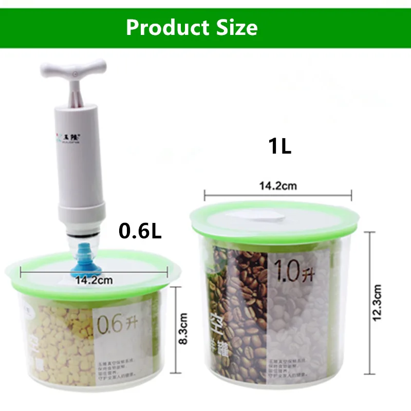 Круглая вакуумная коробка для сохранения свежести продуктов не содержит