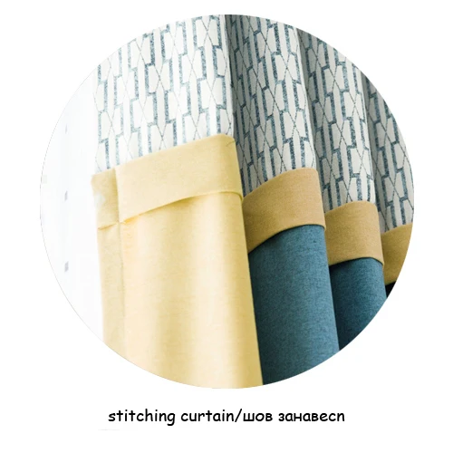 stitching curtain Новинка, современные средиземноморские желтые синие вышитые роскошные шторы для гостиной, спальни, с вышивкой, Белый Тюль - Цвет: stitching curtain