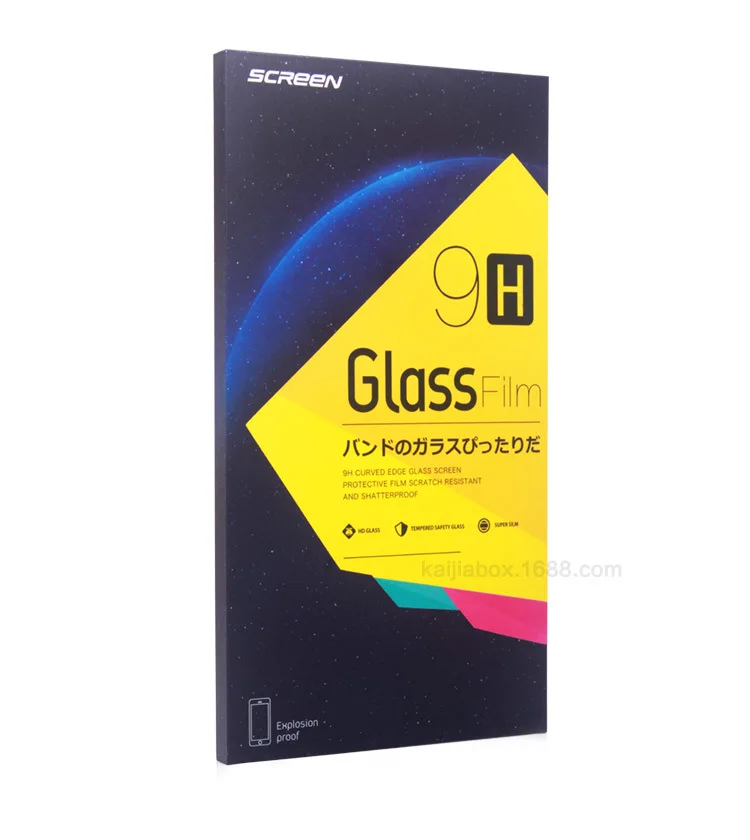 300 шт оптом и в розницу крафт бумага упаковочная коробка упаковка для закаленного