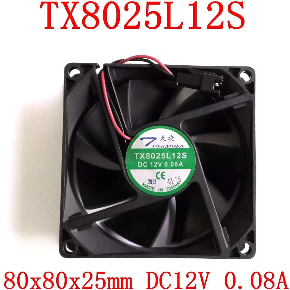 Бесплатная доставка, новый оригинальный тихий охлаждающий вентилятор TX8025L12S 12 В 0.08A 8 см 80x80x25 мм