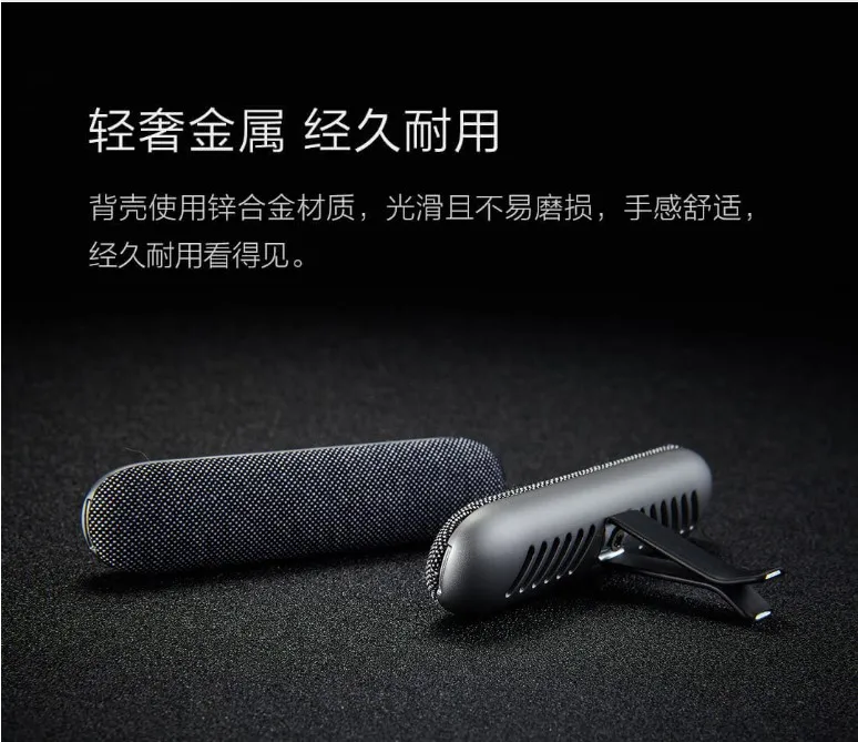 Xiaomi Guildford автомобильный держатель ладан палочка изысканный лимон/Апельсин/оливковое натуральное здоровье ароматический шкаф аромат детский очиститель воздуха