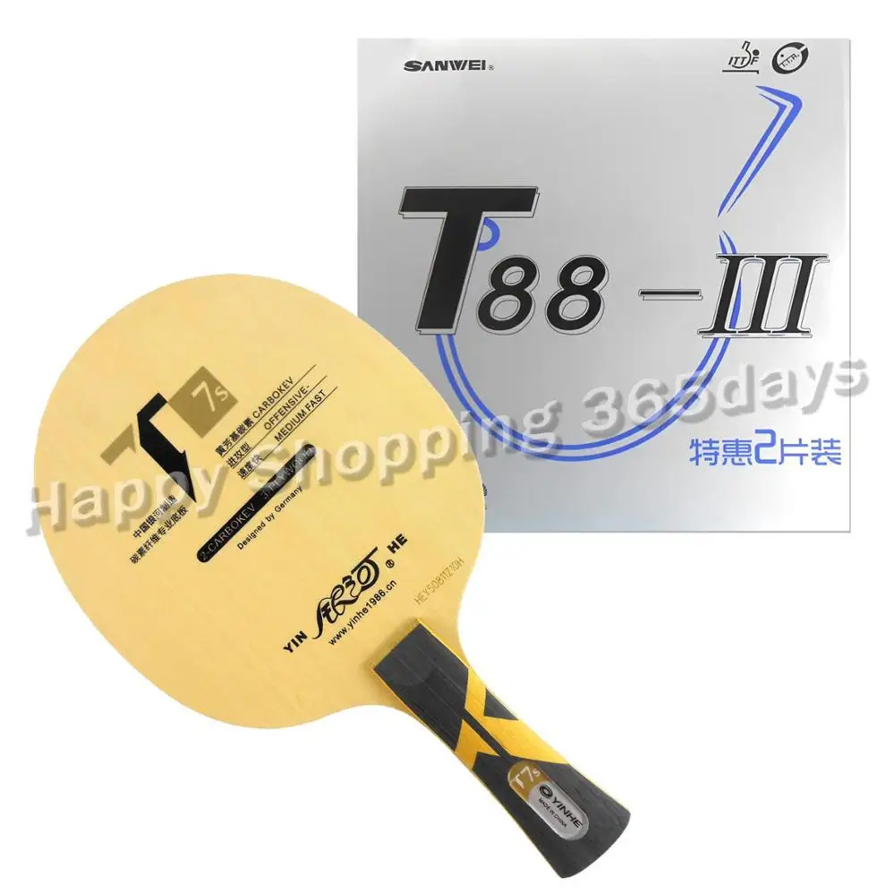 Pro Настольный теннис PingPong комбинированная ракетка Galaxy YINHE T7s Blade с 2x санвэй T88 III