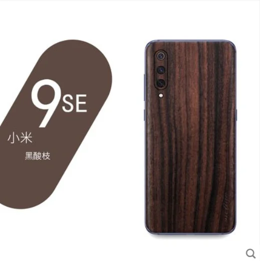 Тонкий чехол для телефона из натурального массива дерева Xiaomi Mi 9 вставка на 360