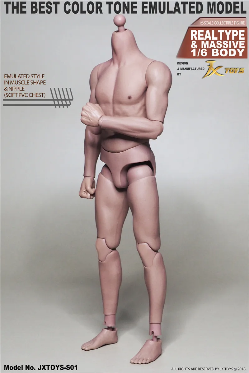 JXtoys S01 1/6 30 суставов мужского тела Азиатский мышц для детей возрастом от 12 дюймов