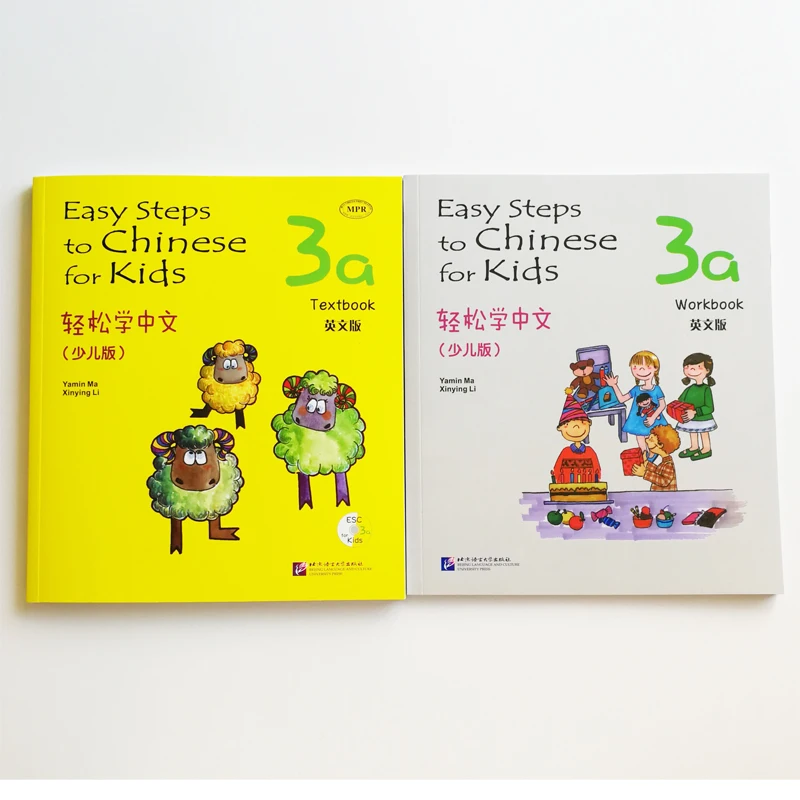 Cena Łatwe Kroki Do Chińskiego Dla Dzieci (z Płytami Cd) 3a + 3b Podręcznik I Skoroszyt Edycja Angielska/francuska Edycja Dla Chińskich Początkujących Ceny Łatwe Kroki Do Chińskiego Dla Dzieci (z Płytami Cd) 3a + 3b Podręcznik I Skoroszyt Edycja Angielska/francuska Edycja Dla Chińskich Początkujących