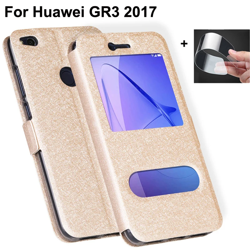 Кожаный флип чехол с окошком спереди для Huawei GR3 2017 телефона GR 3 G R 5 2 дюйма задние