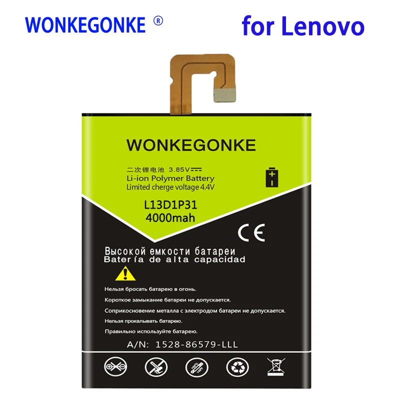 

Аккумулятор WONKEGONKE L13D1P31 4000 мА · ч для Lenovo LePad S5000 S5000-H