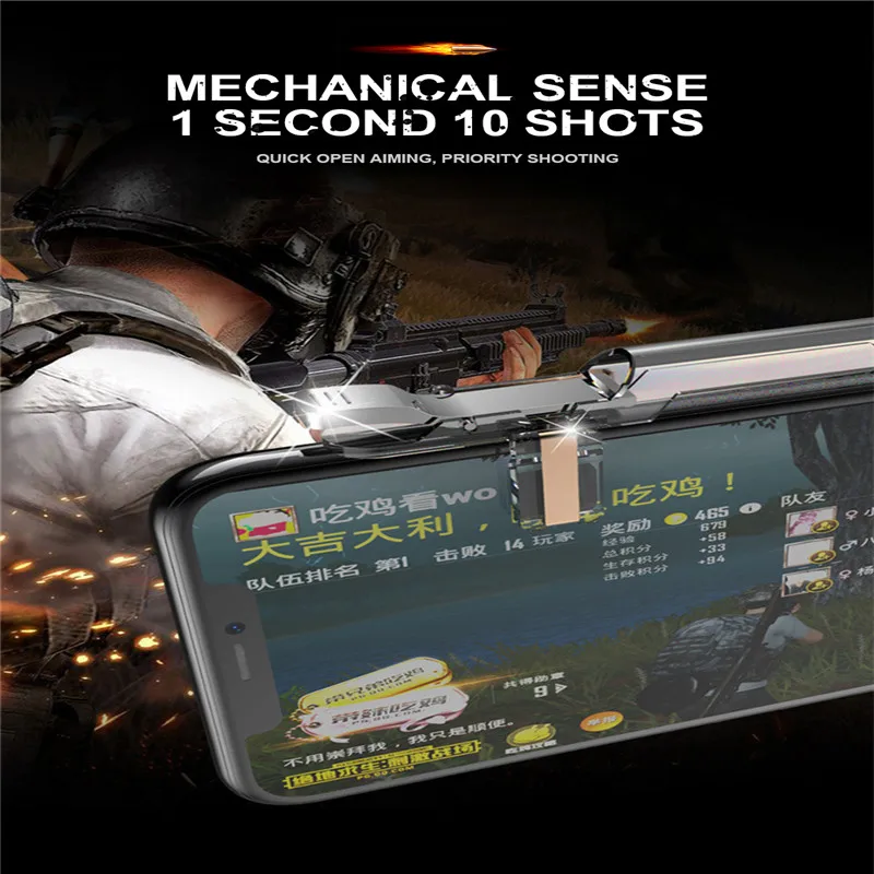 PUBG контроллер iOS геймпад мобильный телефон игровой кнопка огня ключ джойстик