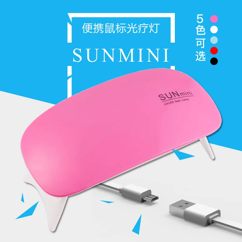 Мини-портативная лампа для ногтей светодиодная usb-машина выпечки - Цена: 280.42