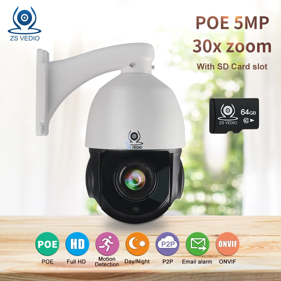 ZSVIDEO Hisee CCTV камера безопасности POE 5MP наружная PTZ скоростная купольная ip