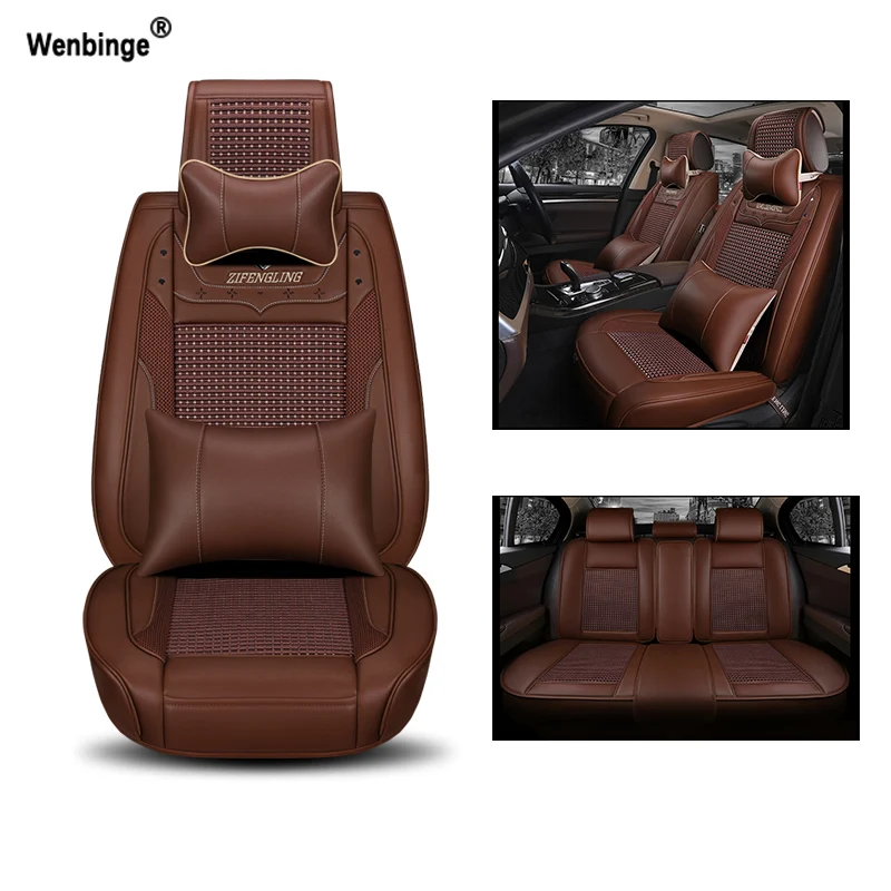 Кожаные чехлы wenbinge для автомобильных сидений Citroen DS все модели DS3 DS4 DS4S DS5 DS6