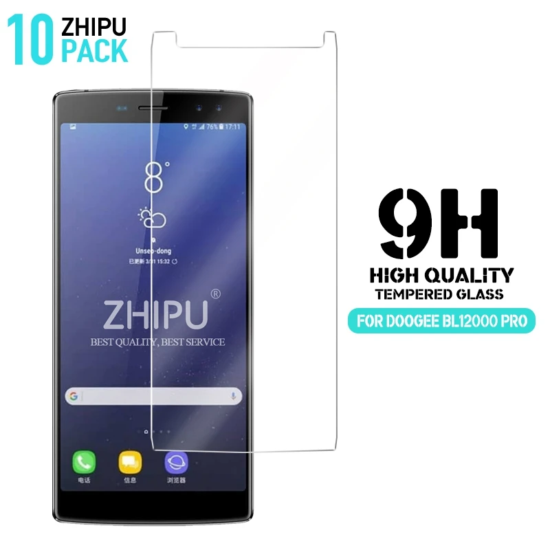 10 шт. закаленное стекло Для DOOGEE BL12000 Pro протектор экрана 2.5D Закаленное