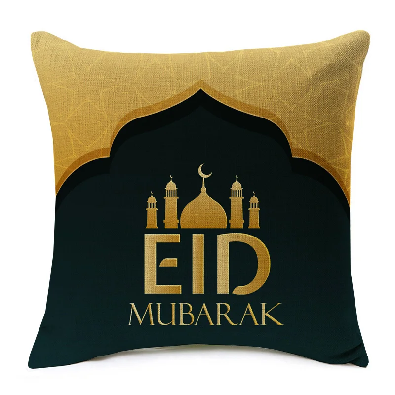 EID MUBARAK Рамадан наволочки для подушек искусственная луна светильник льняная