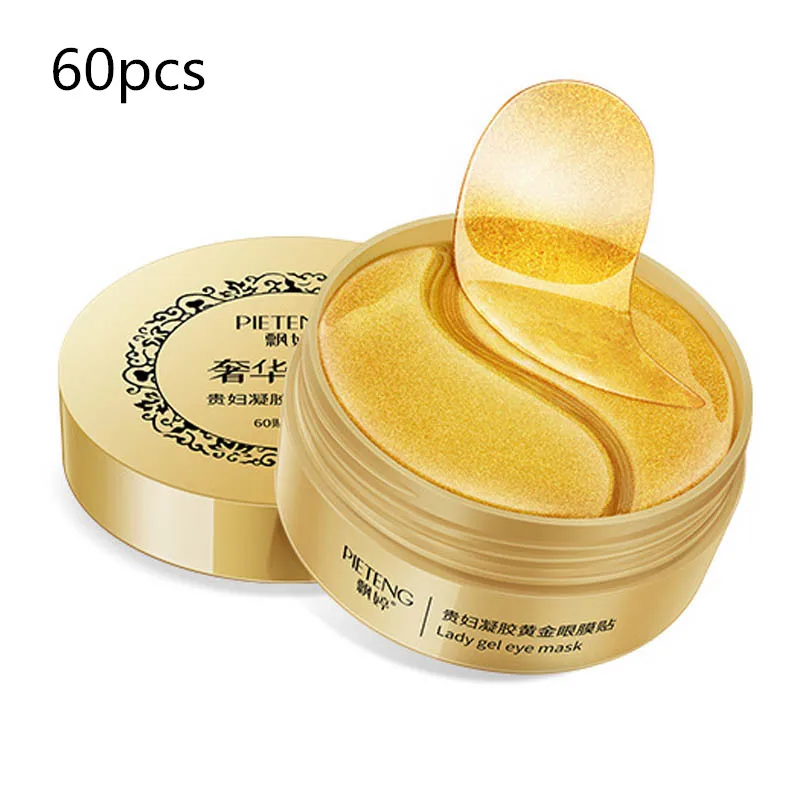 60 шт. Золотая коллагеновая маска для глаз гель увлажняющие патчи Уход за глазами