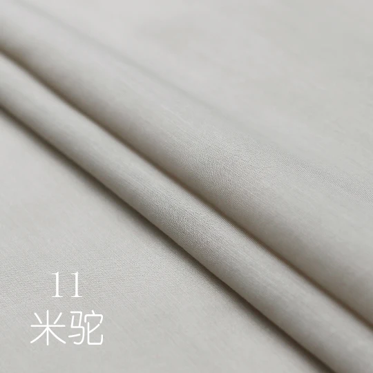 Pure color silk cotton clothing lining fabric Render the in summertime joker mulberry + blended fabrics | Дом и сад