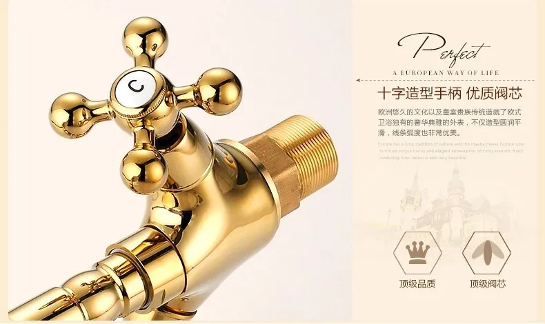 Бесплатная доставка горячая Распродажа золотой домашний кран для ванной комнаты