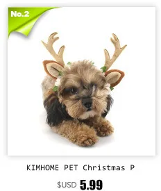 Kimhome Pet сезон: весна–лето блошиный ошейник Амитраз и природные лекарственные препараты растений для собак эффективным для до 4 месяцев