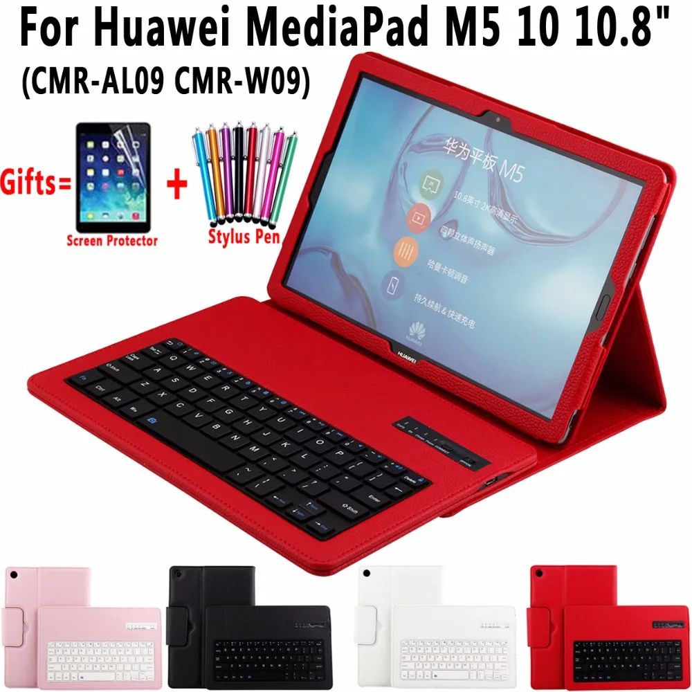 Кожаный чехол для Huawei MediaPad M5 10 8 со съемной клавиатурой с Bluetooth и рисунком