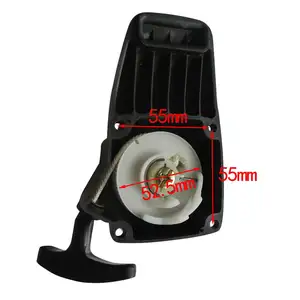 Пусковой стартер для двигателя Robin EH025