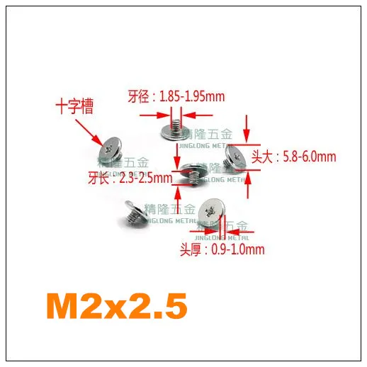 

1000pcs/lot M2*2.5 Thin head philips micro machine screw white zinc type type CM