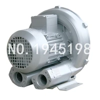 free shipping 2rb430 7ah16 0 85kw0 95kw large air flow air ring blowerturo blowerair pump