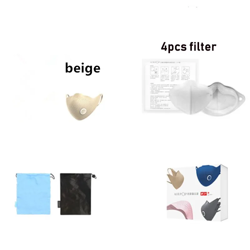 beige 4 шт. фильтр с маской Xiaomi AirPOP Air Wear PM0.3 анти-Дымчатая маска для лица Регулируемая Ушная подвесная удобная маска для лица 4 цвета - Цвет: beige