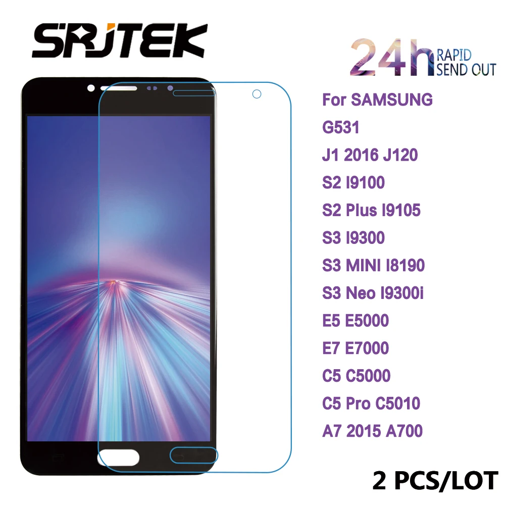 2 шт./лот защитное закаленное стекло для экрана SAMSUNG Galaxy J1 2016 A7 2015 S2 Plus I9105 S3 MINI Neo E5 E7