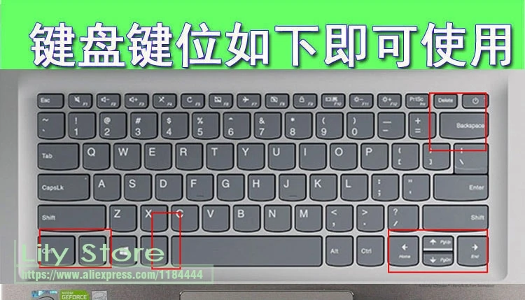 Для Lenovo IDEAPAD 120s 14 '飐S 14IAP 14iap 320s 320S 14IKB дюймовый защитный чехол для клавиатуры