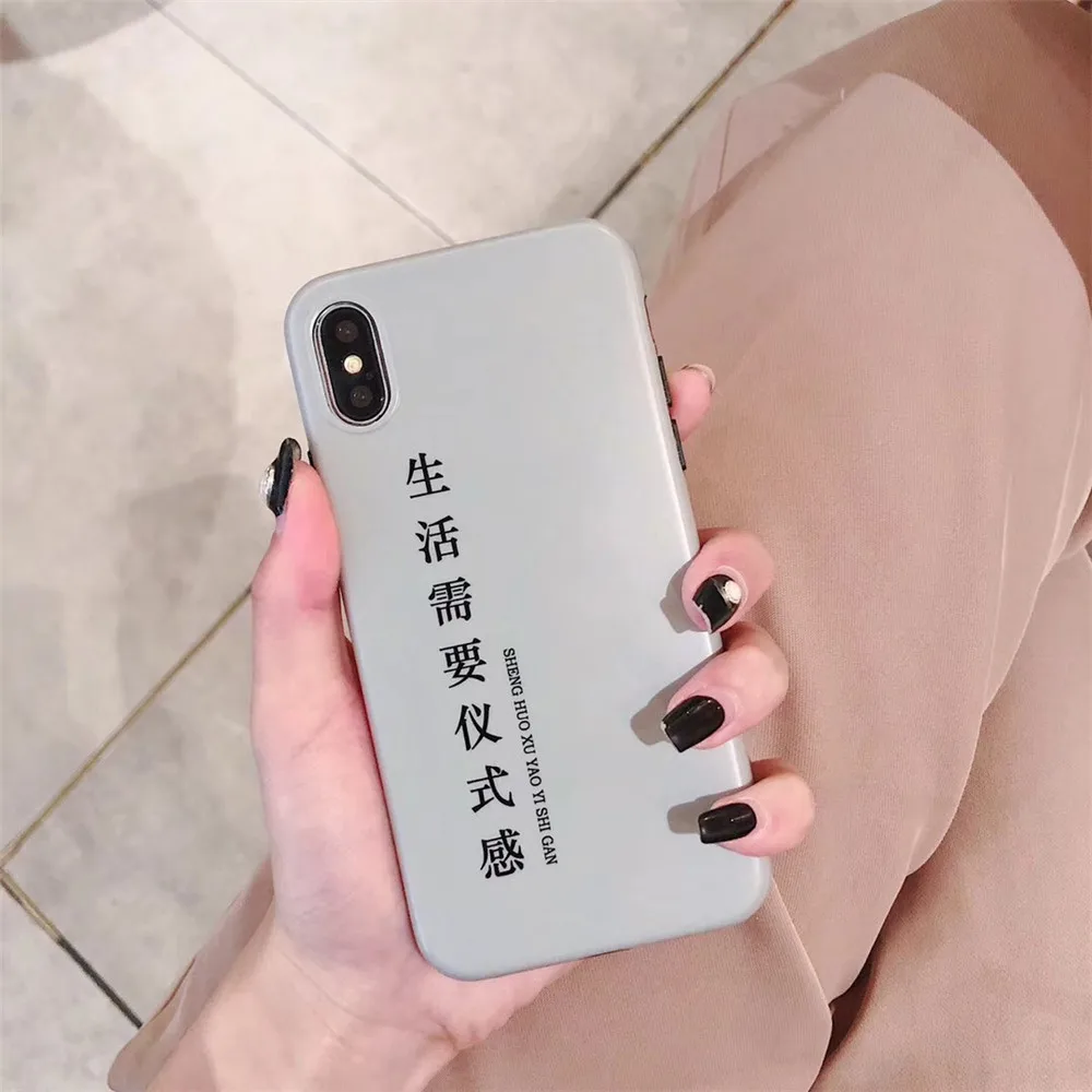Bepskinlun письма чехол для iPhone X 8 7 6 s плюс краткое цитаты матовый Мягкий ТПУ защитный