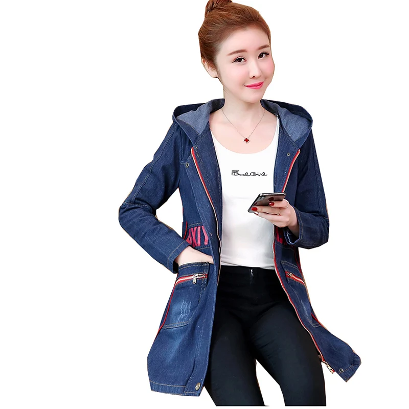 

Весенняя тонкая джинсовая куртка для женщин, длинная, плюс размер, с буквенным принтом, ветровка, Пальто Harajuku с капюшоном, сбоку, в полоску, д...