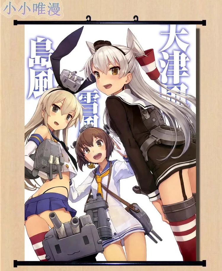 Япония аниме Kantai Коллекция KanColle сексуальная девушка Nagato & Atago Amatsukaze домашний
