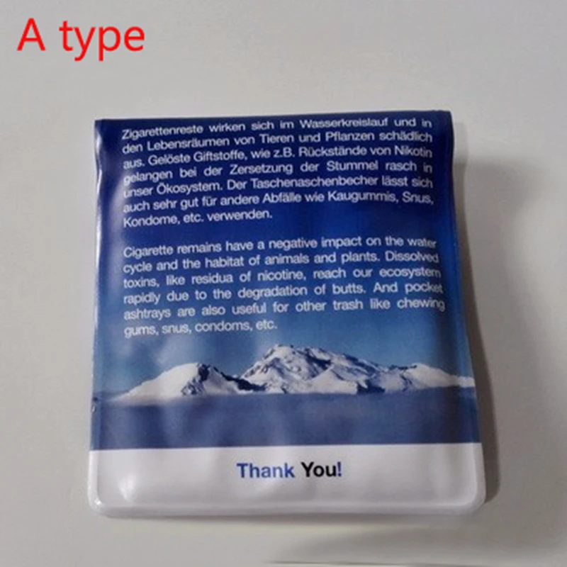 Походная мини сумка для монет EDC портативная пепельница маленькая