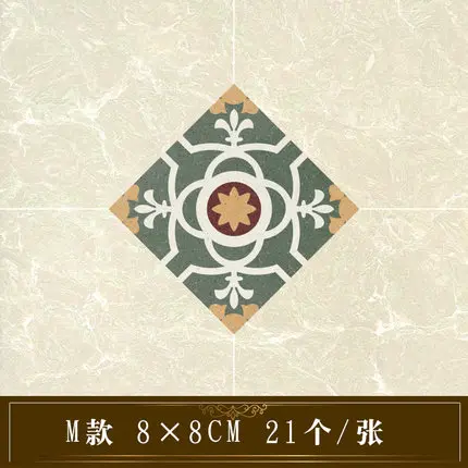 Tile sticker 1 Набор(21 шт.) самоклеющиеся плитки декоративные наклейки напольные водонепроницаемые диагональные наклейки для гостиной плитки декоративные наклейки на стены - Цвет: Tile sticker