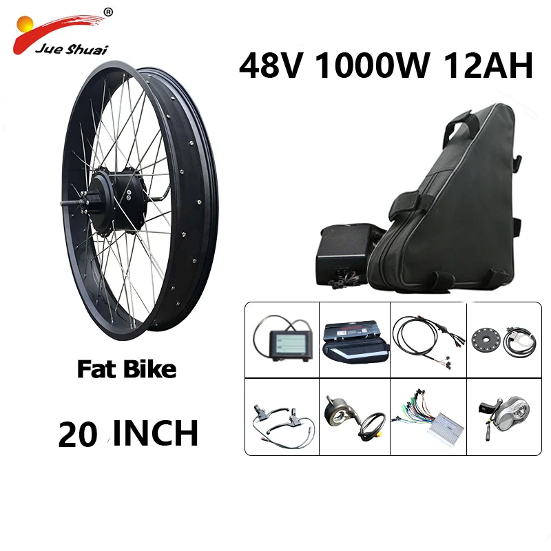 S900 12AH 20INCH JS 48V 1000W EBike набор для преобразования, набор для электрического велосипеда с толстыми шинами S900LCD моторное колесо 20 26 SAMSUNG литиевая батарея бесщеточный 5 - Цвет: S900 12AH 20INCH