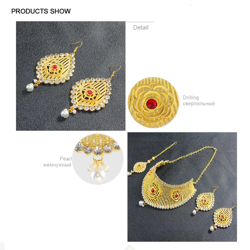 Набор ювелирных изделий JUST FEEL большие серьги золотого цвета с искусственным