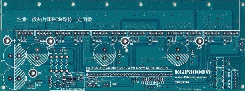 EGP3000W печатная плата трехфазный чистый синусоидальный инвертор силовая Базовая